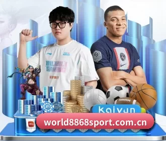 world8868sport.com.cn APP